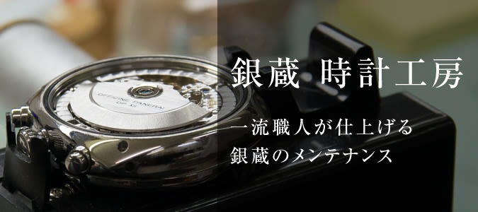 アイテムID:5865308の画像1枚目